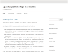 Tablet Screenshot of lijianyang.com